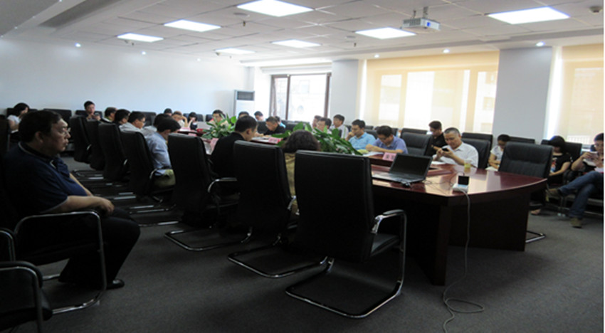 经信委交流会.png
