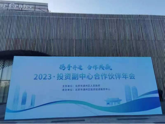 微信图片_20241205113036.png